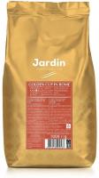 Кофе в зернах Jardin Golden Cup In Rome, 1 кг